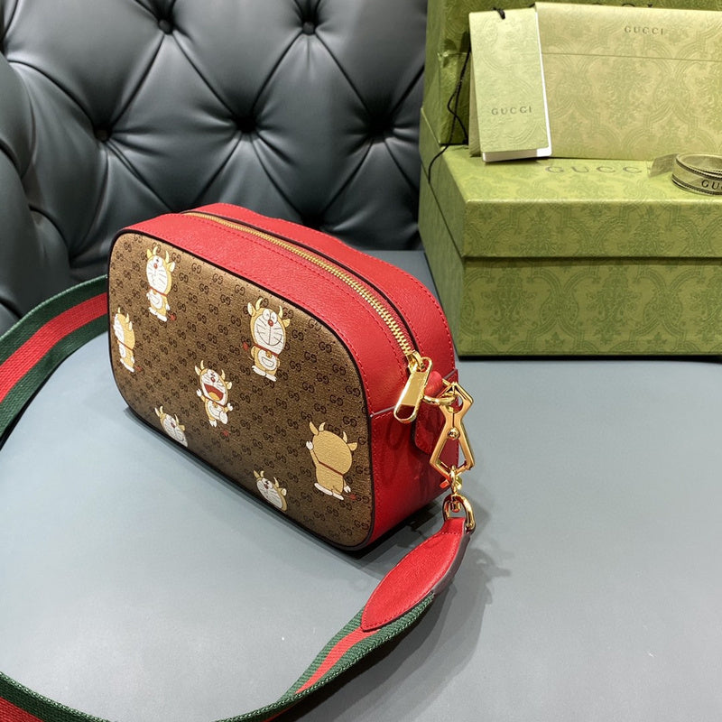Amelia- GUKI Bags - 2095