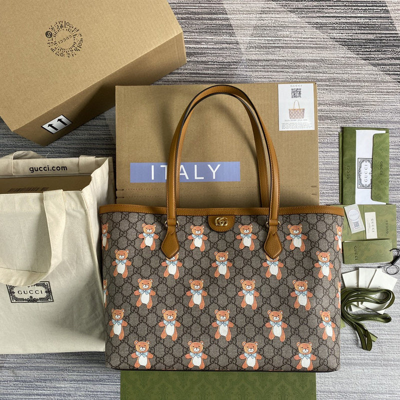 Amelia- GUKI Bags - 2090