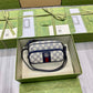Amelia- GUKI Women Bags - 743