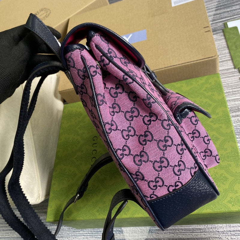 Amelia- GUKI Bags - 1810