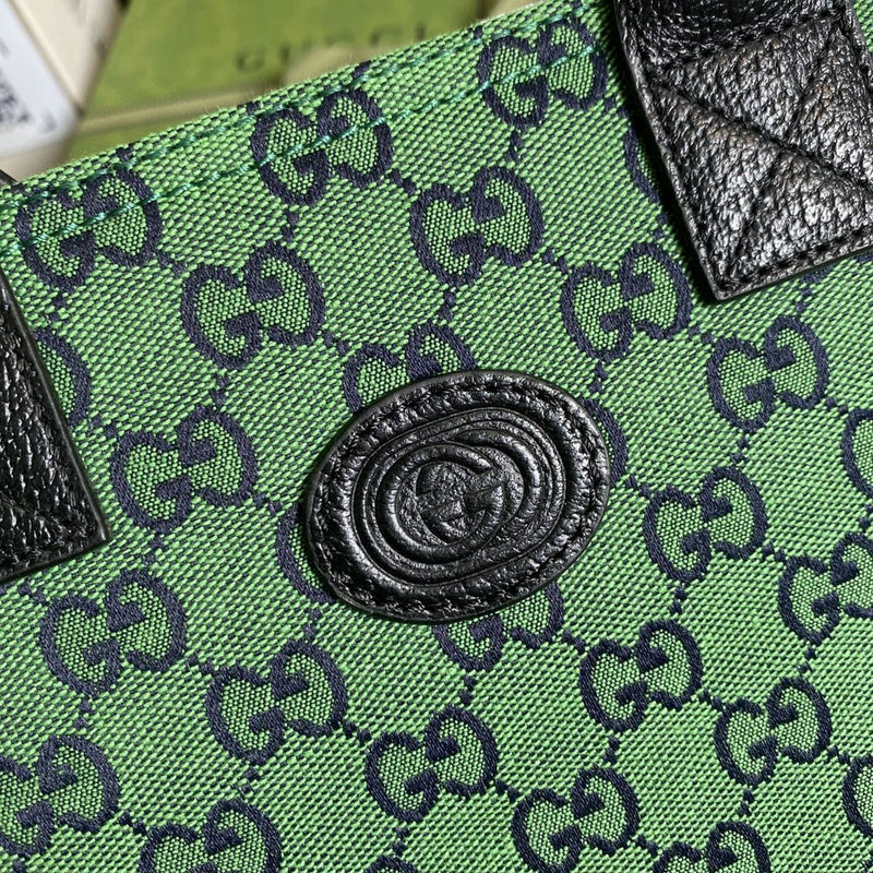 Amelia- GUKI Bags - 1793