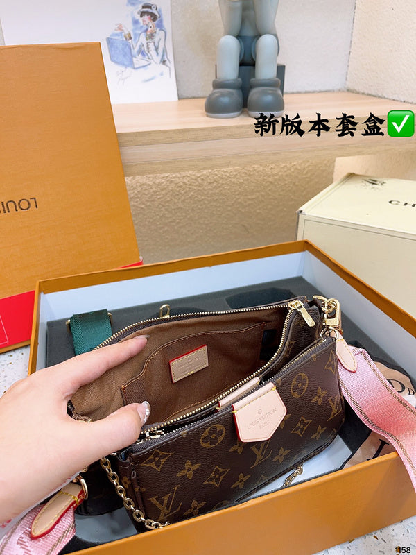 Amelia - LV Bags - 14543