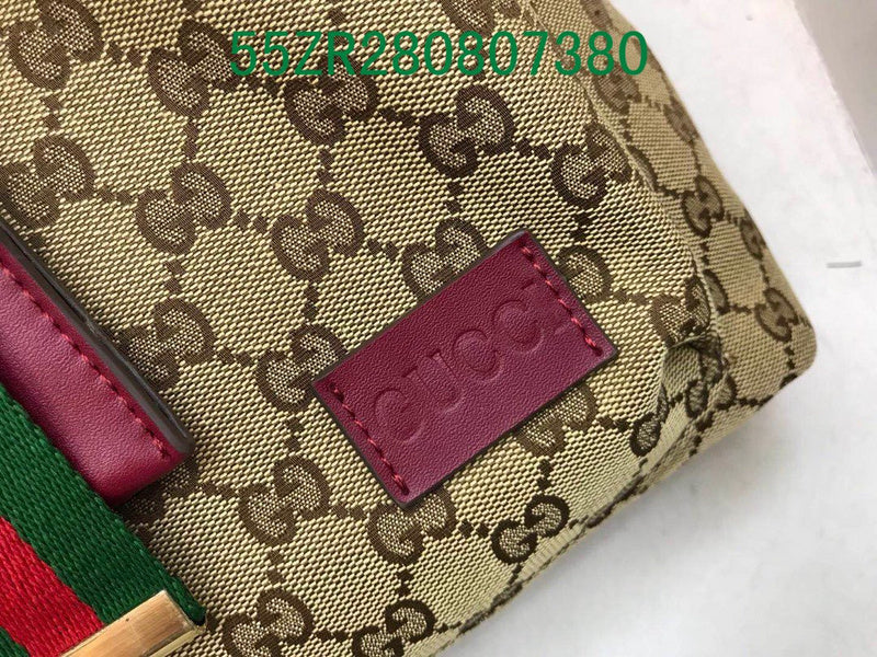 Amelia  - GCI Bags - 11453