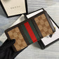 Amelia- GUKI Bags - 2196