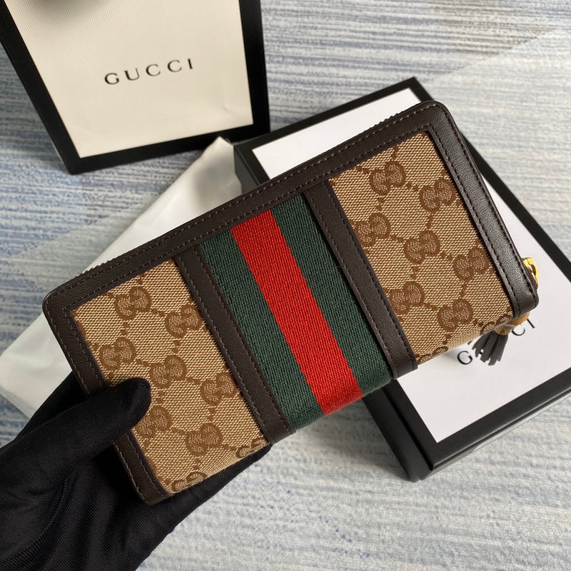Amelia- GUKI Bags - 2196