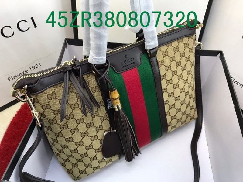Amelia - GUKI Bags - 2377