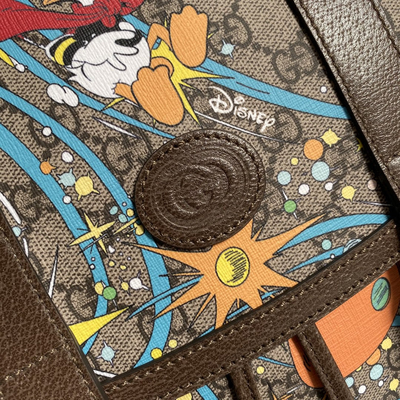 Amelia- GUKI Bags - 2070