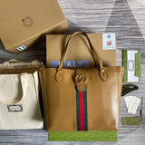 Amelia- GUKI Bags - 1696