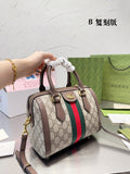 Amelia  - GCI Bags - 11670