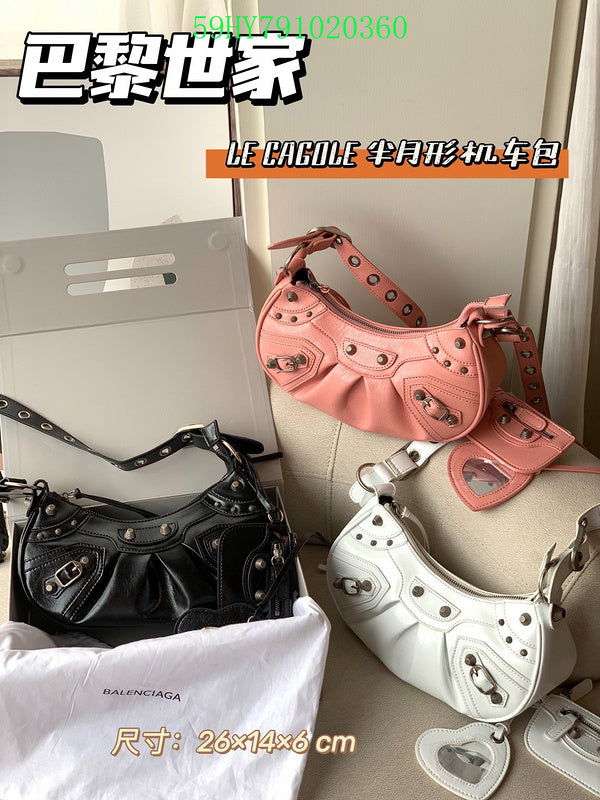 Amelia - BGA Bags - 2015