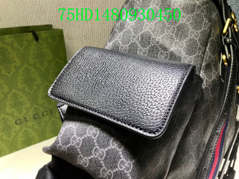 Amelia  - GCI Bags - 11502
