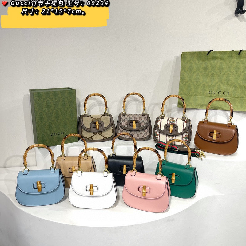 Amelia- GCI Bags - 2007