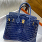 Amelia - HMS Bags - 1708