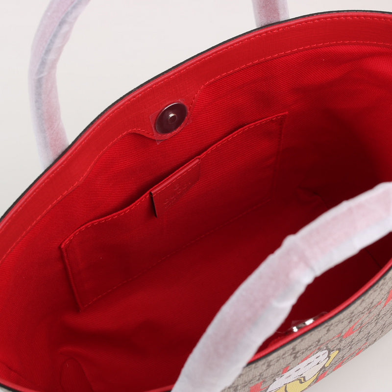 Amelia- GUKI Women Bags - 380