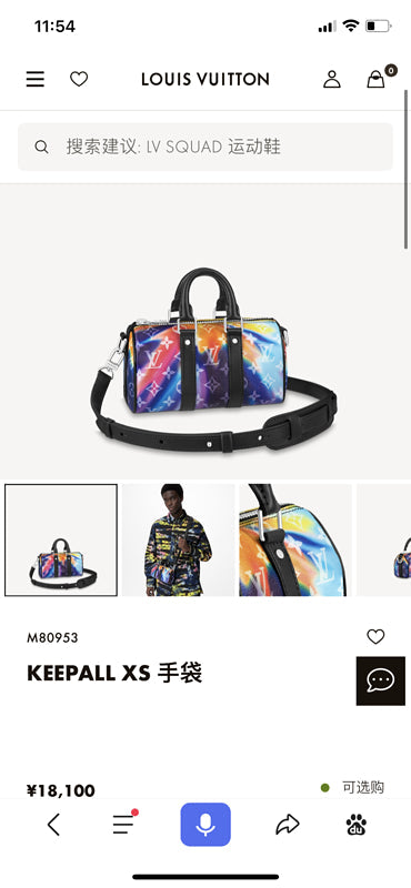 Fashion Lu-Vi bags - 3164