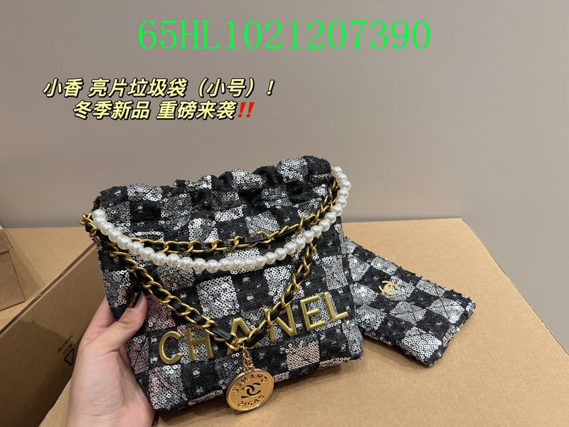 Amelia - CHL Bags - 1746