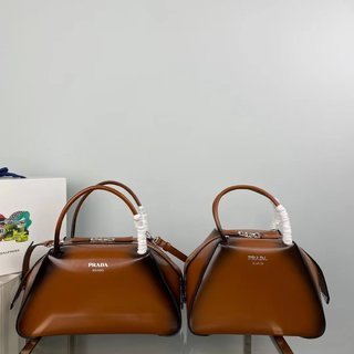 Amelia- PRDA  LUXURY BAGS - 935