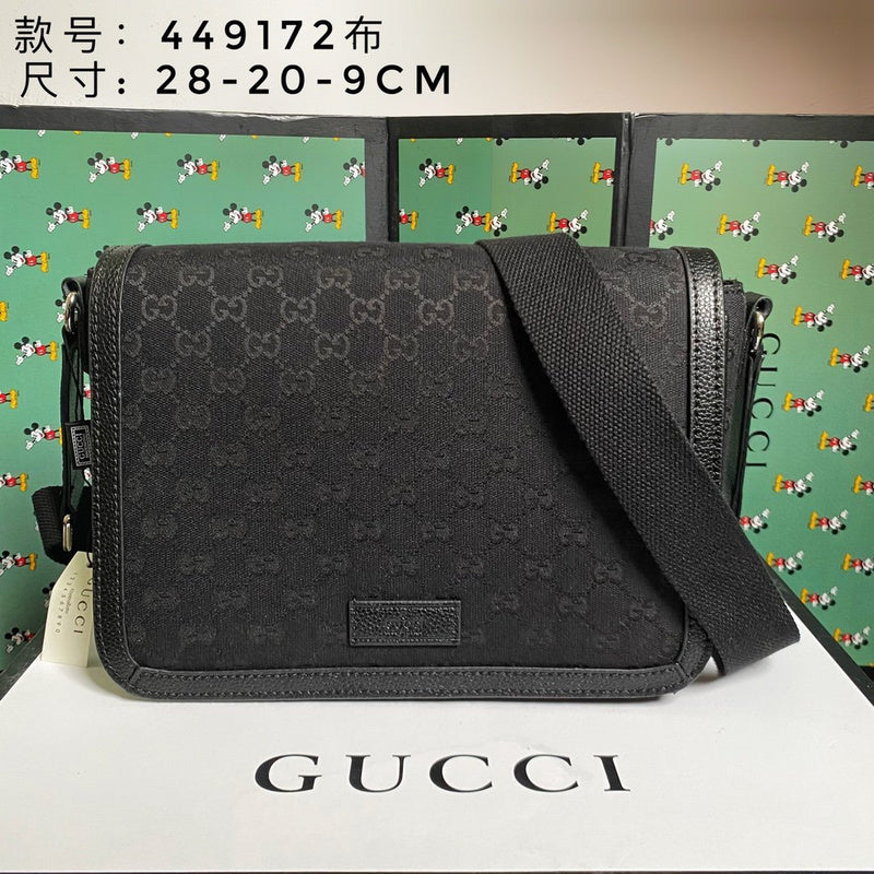 Amelia  - GCI Bags - 11139