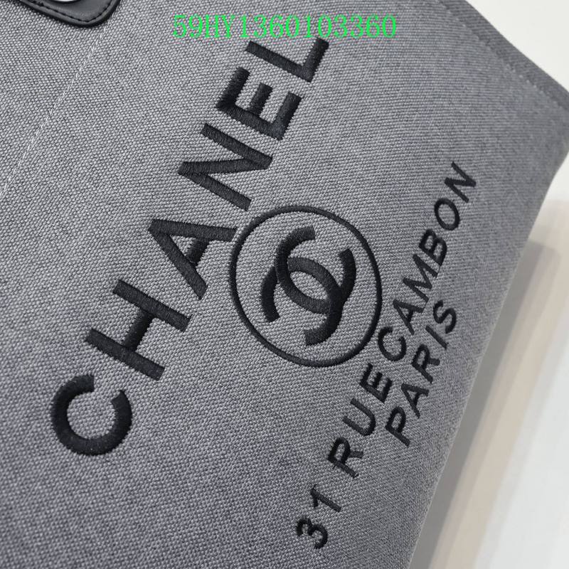 Amelia - CHL Bags - 1616