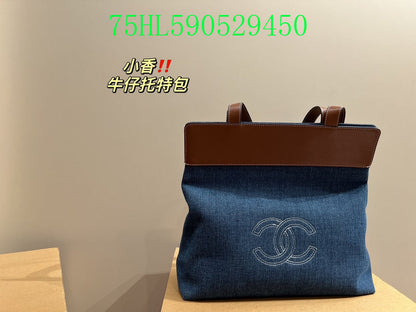 Amelia - CHL Bags - 800