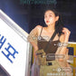 Amelia - GUKI Bags - 2385