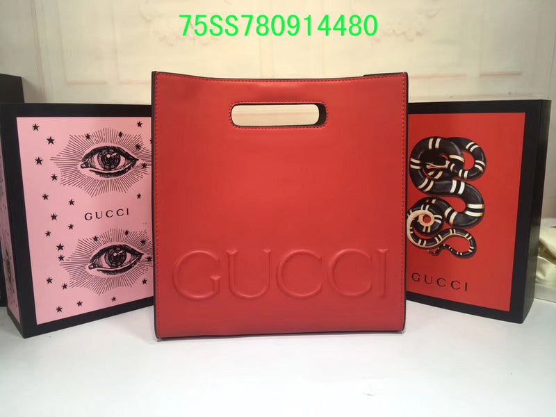 Amelia - GUKI Bags - 2327