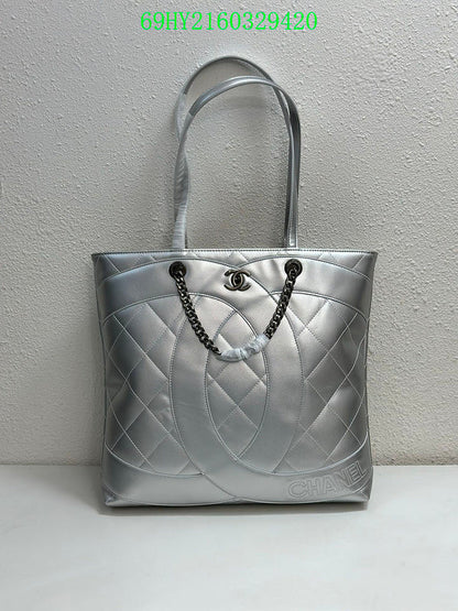 Amelia - CHL Bags - 1210