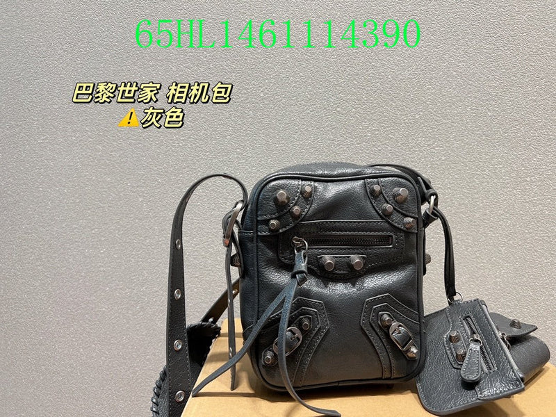 Amelia - BGA Bags - 1984