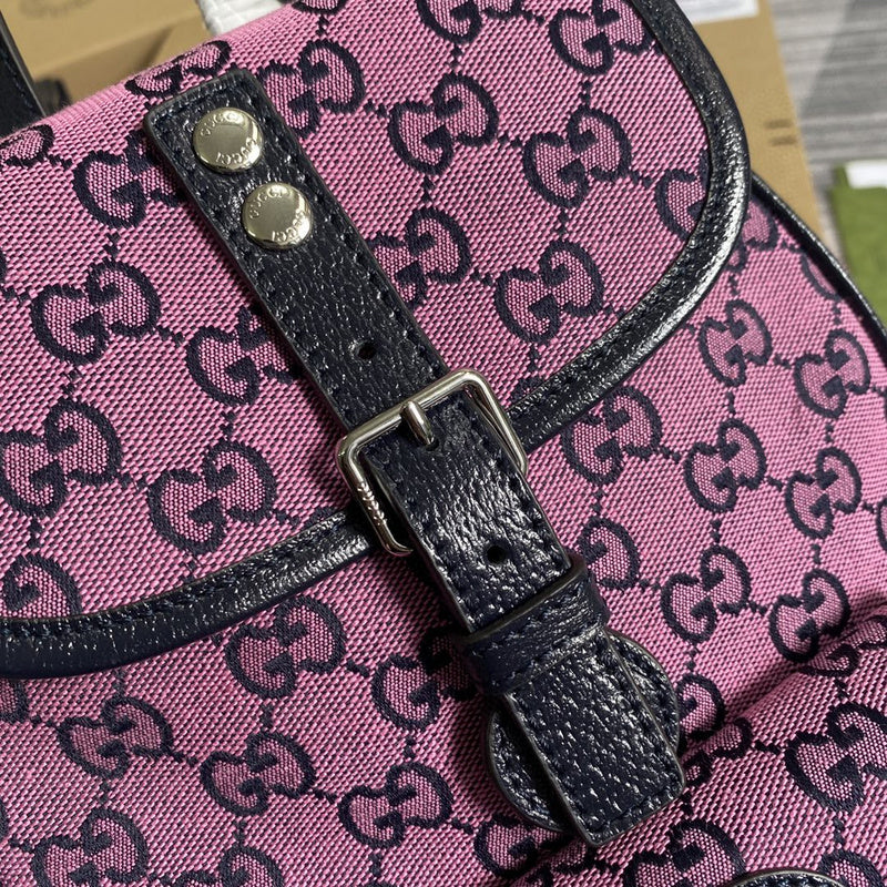 Amelia- GUKI Bags - 1810