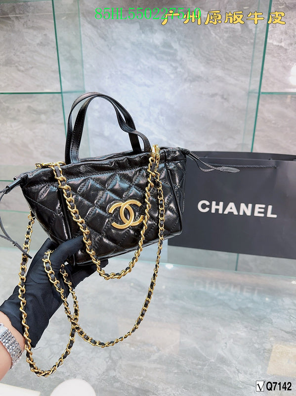 Amelia - CHL Bags - 1487