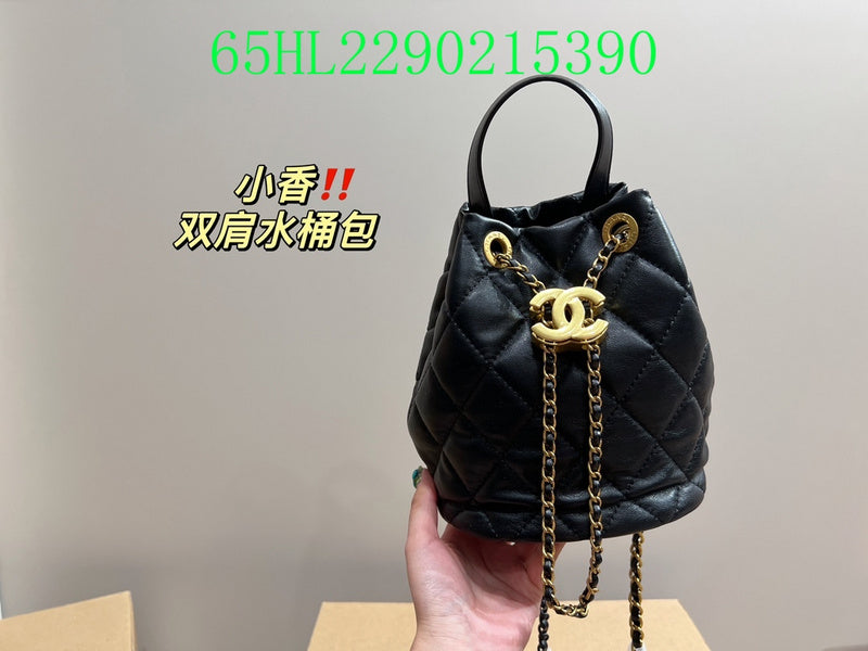 Amelia - CHL Bags - 1527