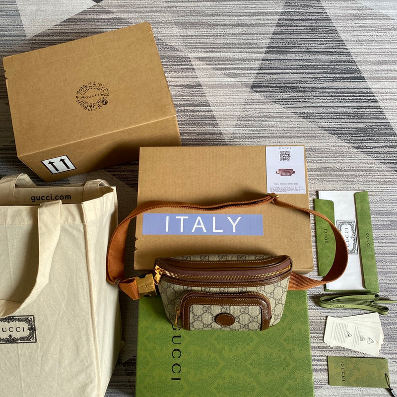 Amelia- GUKI Bags - 1658