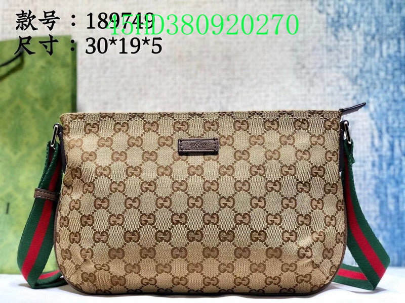 Amelia  - GCI Bags - 11135