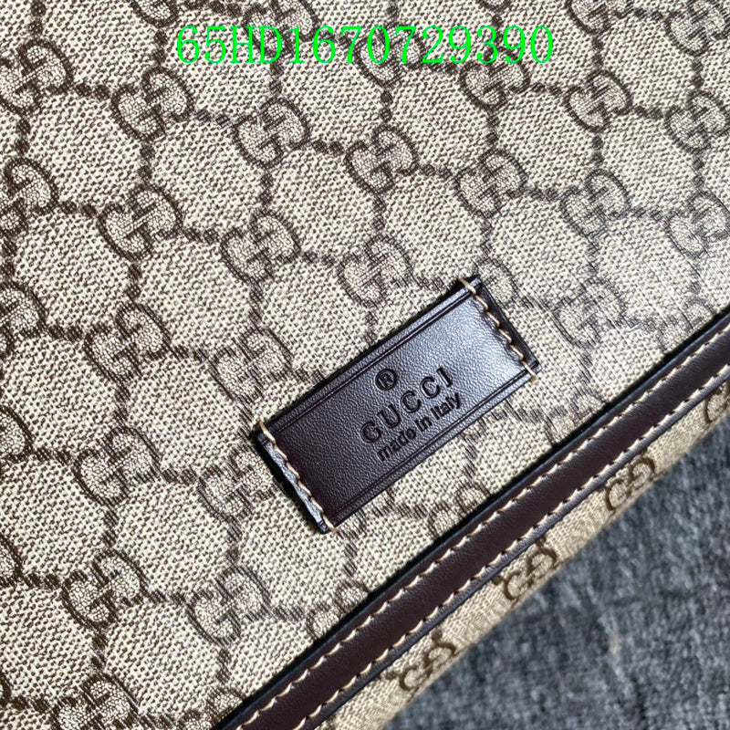 Amelia - GCI Bags - 11197