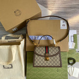Amelia- GUKI Bags - 2124