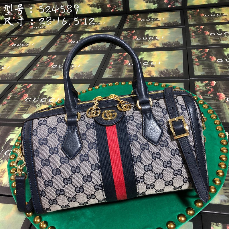Amelia - GCC Bags - 6300