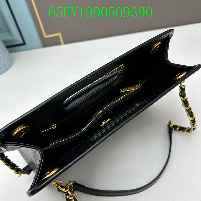 Amelia - CHL Bags - 983