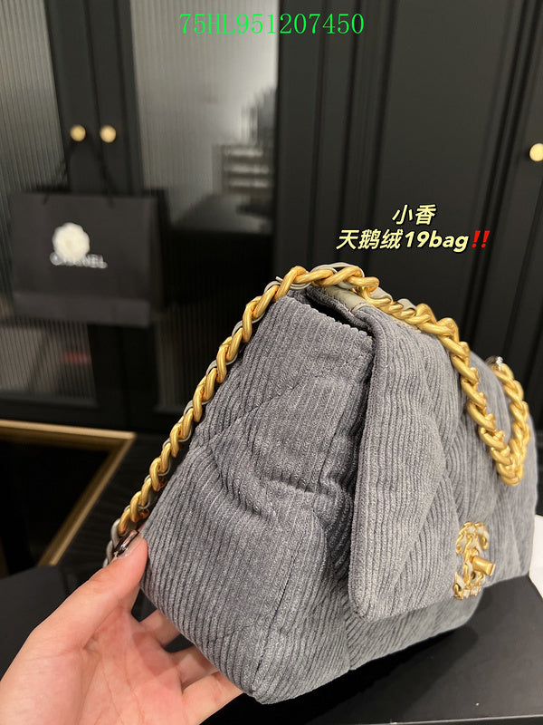 Amelia - CHL Bags - 1747
