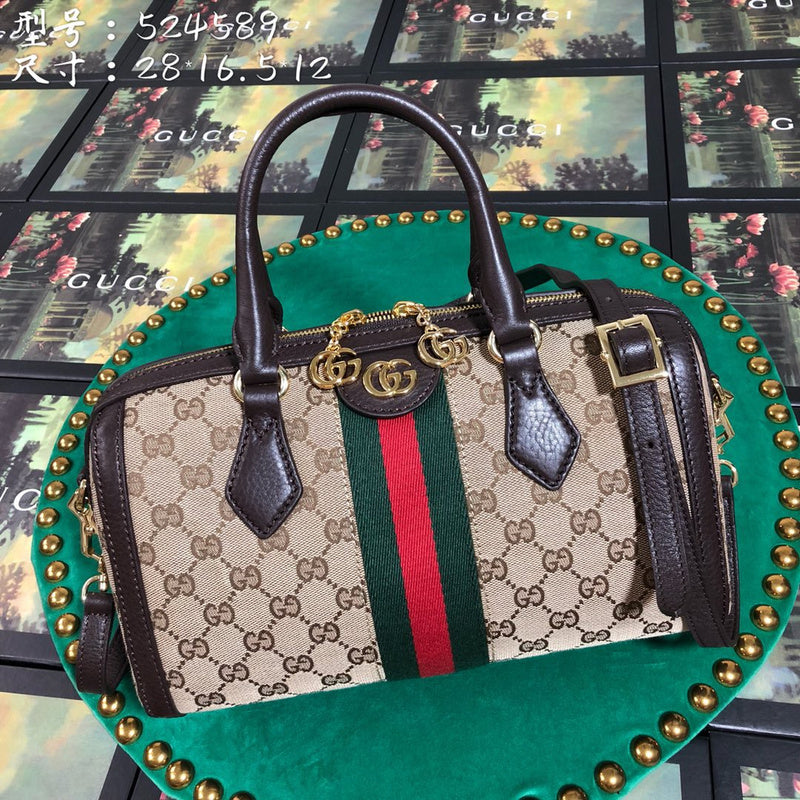 Amelia - GCC Bags - 6308
