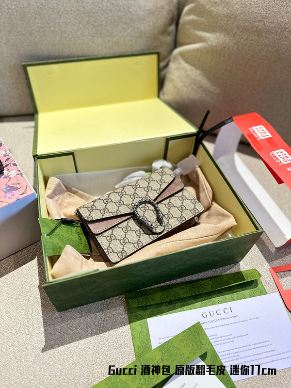 Amelia  - GCI Bags - 11907