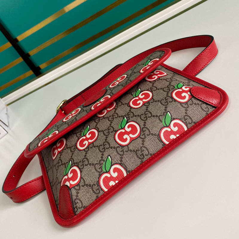 Amelia- GUKI Bags - 2301