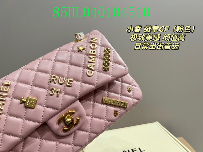 Amelia - CHL Bags - 1609