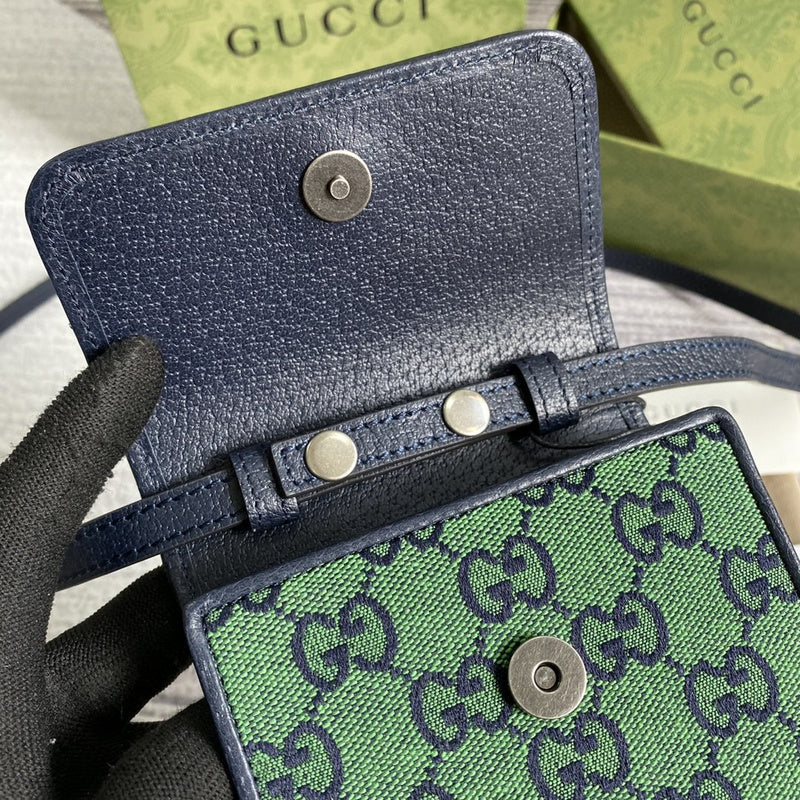 Amelia- GUKI Bags - 1932