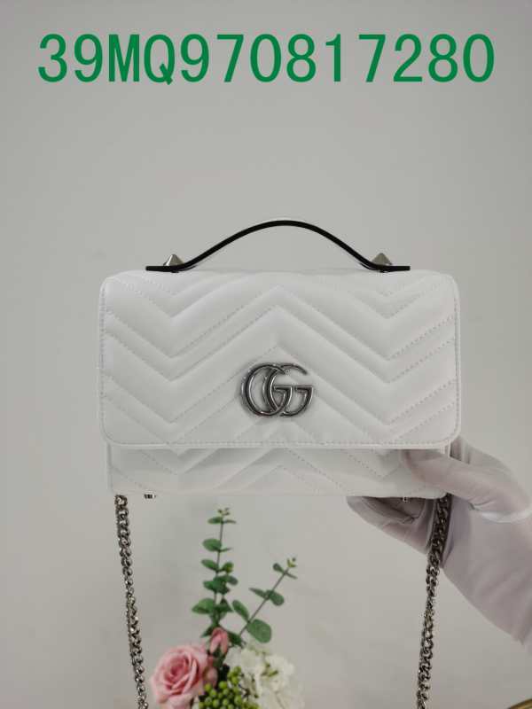 Amelia - GUKI Bags - 2367