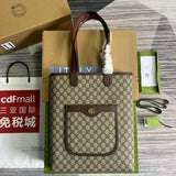 Amelia- GCI Bags - 5583