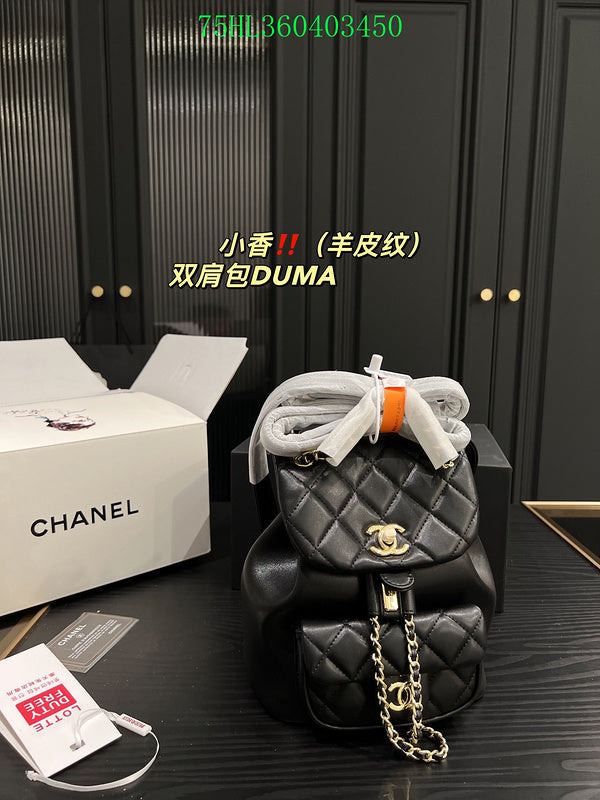 Amelia - CHL Bags - 1205