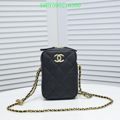 Amelia - CHL Bags - 1520