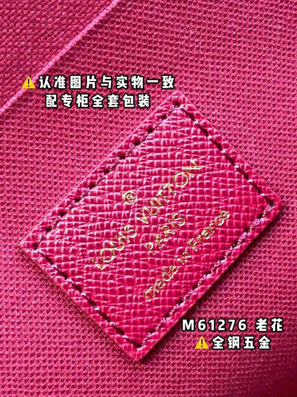 Amelia - LV Bags - 15418