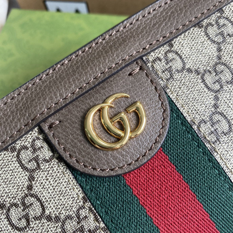 Amelia- GUKI Bags - 1723
