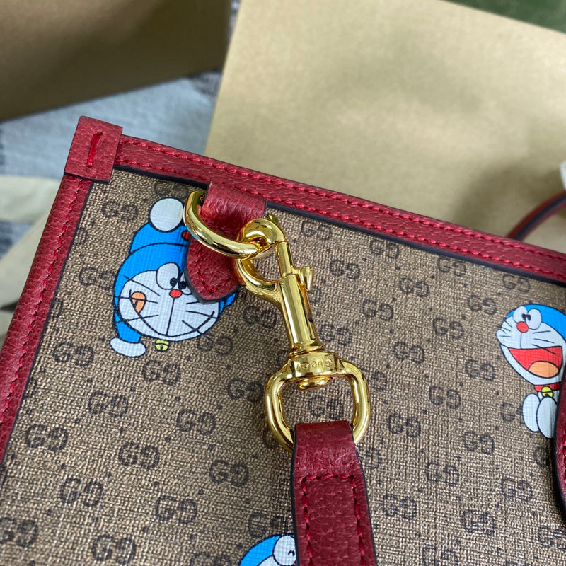 Amelia- GUKI Bags - 2177